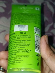 LyfGlow Aloe Vera Gel 100ml