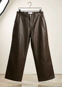 CLOP leather look Wide Leg Pants