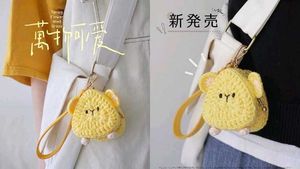mini earbud cover bag hanging 😊