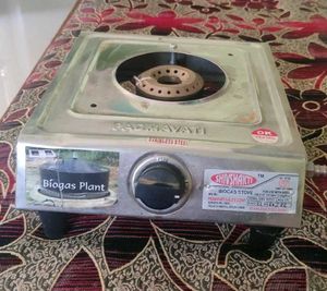 Unused Gas Stove With Wind Deflector New