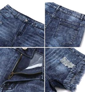Distressed Denim Shorts New Branded