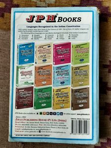 JPH General English Book