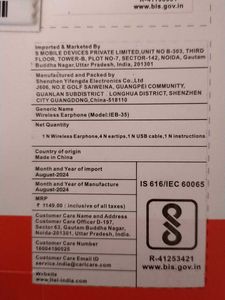 Itel Roar35 Pro