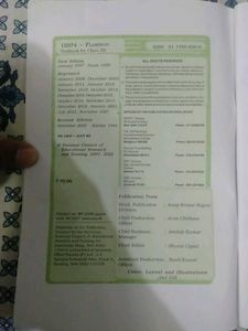 Class 12 English Textbooks
