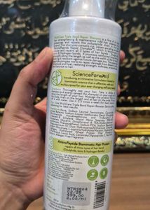 WishCare Triple Bond Repair Shampoo