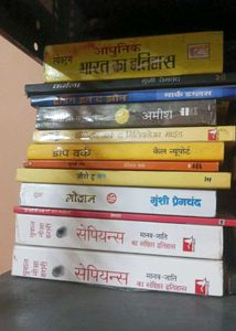 Mixed Book Lot