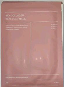 Bio-Collagen Real Deep Mask Pack