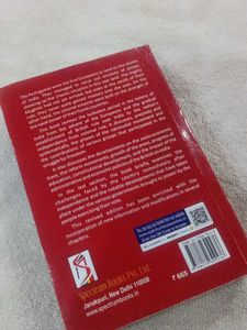 A Brief History of Modern India