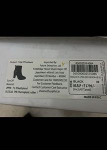 Suede Black Ankle Boots
