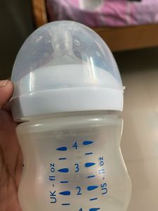 Avent 125ml