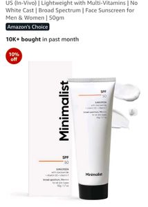 Minimalist Sunscreen SPF 50