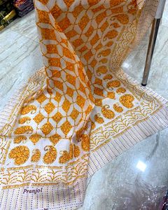 Beautiful Yellow &amp; White duppta