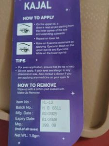 Huda Beauty HD Eye Kajal