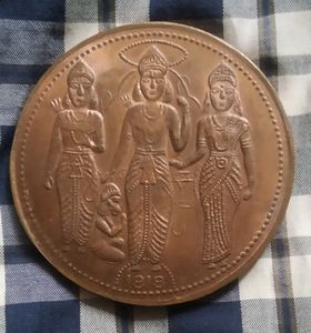 Ram Darbaar Rare Old Coins 1818
