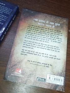 Selfh Improvement Books In Hindi