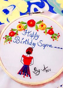 Customized Gift