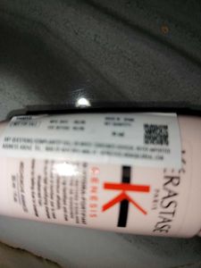 Kerastase Genesis 4-Pack Hair Treatment