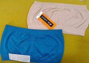 88 -- Strapless Bandeau Tops (Set of 2)