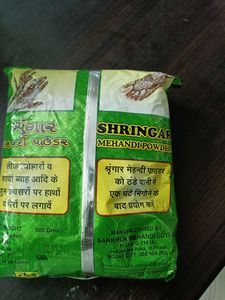 Mehandi Powder 1/2kg
