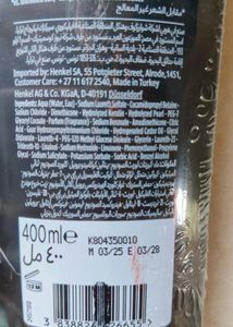 💥 Clearance!🧴Schwarzkopf Gliss Ultimate Repair