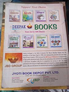 Deepak English Book for Class 11