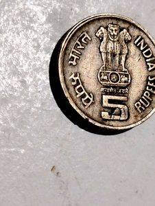 United Nation 50th Anniversary Coin