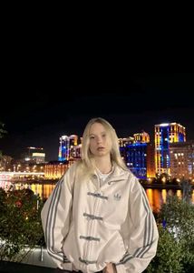 Adidas Track Jacket