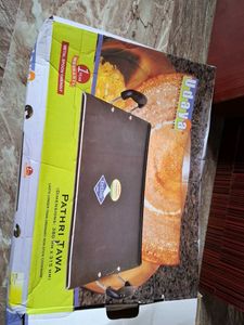 Dosa Tawa with Scrubber &amp; Spatula
