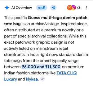 Guess patchwork denimTote Bag