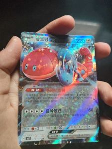 100% real pokemon cards korean RR 074/102