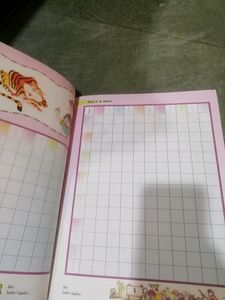 , November 1 to 100