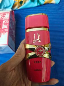 Lattafa Yara Candy EDP perfume