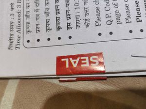 Social Science Exam Papers 10th