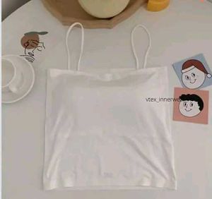 Basic Camisole Set of 2 Colors