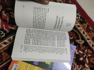 Rich Dad The Secret 48 Laws Of Power In Hindi
