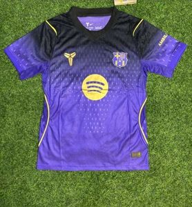 Barcelona 2026/27 away kit