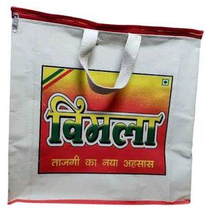 Reusable Silver Pan Masala Tote Bag