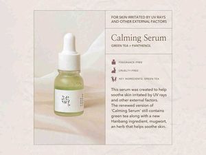 Glow Serum Set