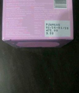 Plix Jamun Active Acne Control Skincare Combo 💜🍇