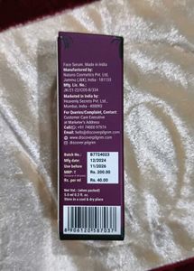 Pilgrim Skincare Set