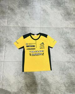 Yellow Graphic T-Shirt