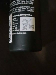 Sebamed Everyday &amp; Anti-Hairloss Shampoo + OVZ Bod