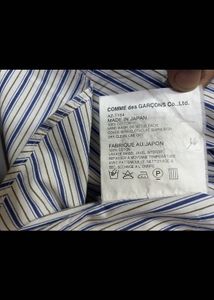 Comme des Garcons Striped Shirt