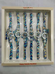 Designer Rakhis