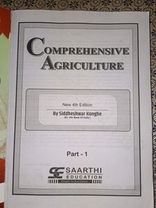 Agriculture Book