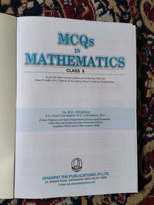 RD Sharma MCQs in Mathematics Class X