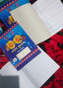Lal Gulab Notebooks