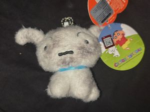 shiro Plush keychain