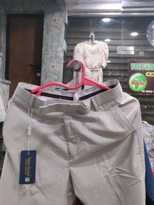 Men's Beige Trousers