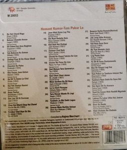 Old Hits Set Combination
